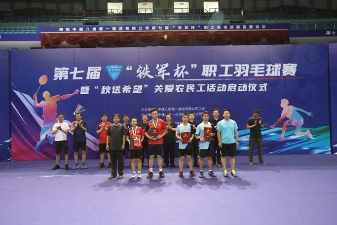 混雙（左）、男雙（右）冠軍