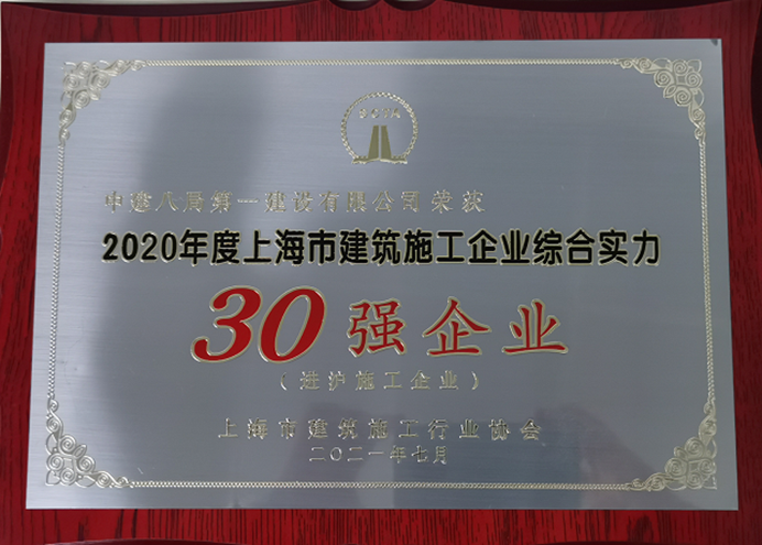 文本
描述已自動生成